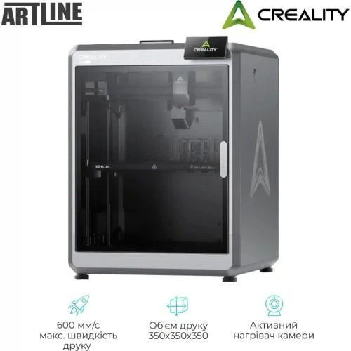 3D-принтер Creality K2 Plus - Зображення 2