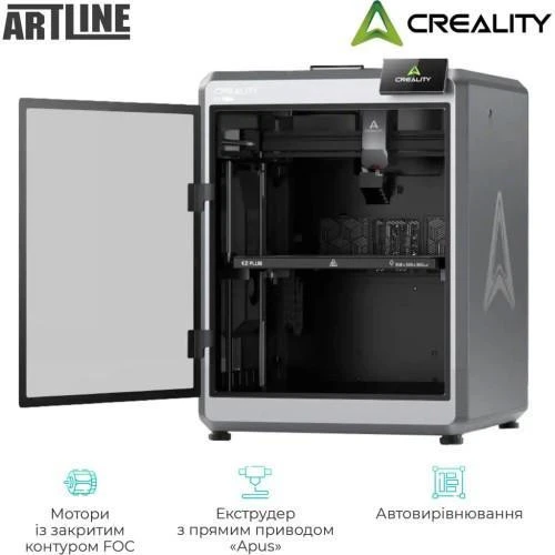 3D-принтер Creality K2 Plus - Зображення 3