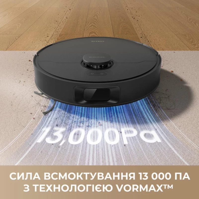 Dreame Bot D20 White (RLD35GA) - Зображення 1