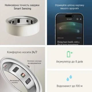 Oura Ring 4 Ceramic Cloud Size 11 (JZ90-57460-11) - Зображення 2