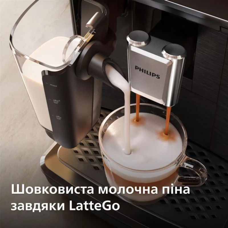 Philips Series 2300 EP2330/10 (EU) - Зображення 3