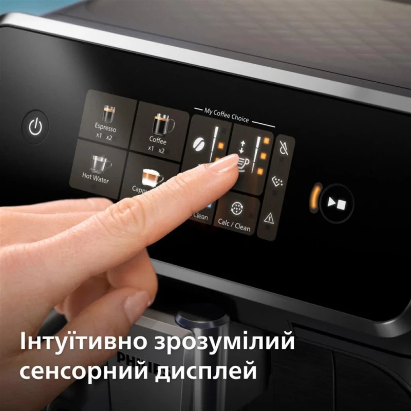 Philips Series 2300 EP2330/10 (EU) - Зображення 6