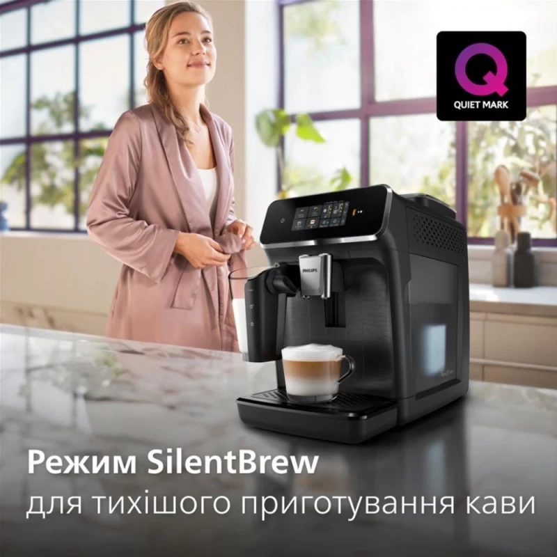 Philips Series 2300 EP2330/10 (EU) - Зображення 8