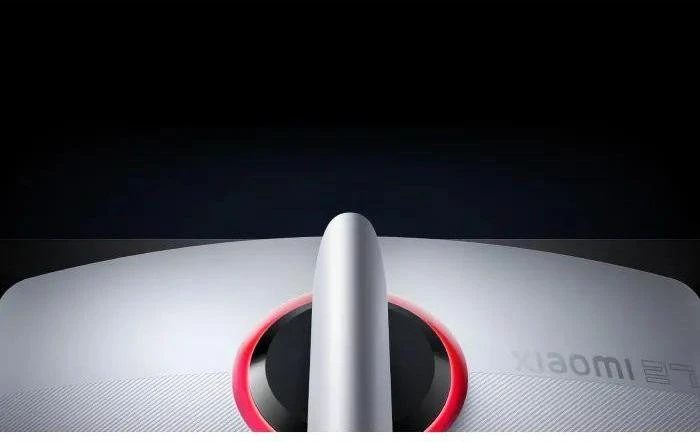 Xiaomi G Pro 27Qi (ELA6394EU) - Зображення 4