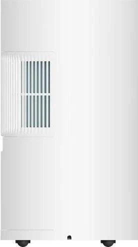 Xiaomi Smart Dehumidifier Lite (BHR8374EU) - Зображення 1