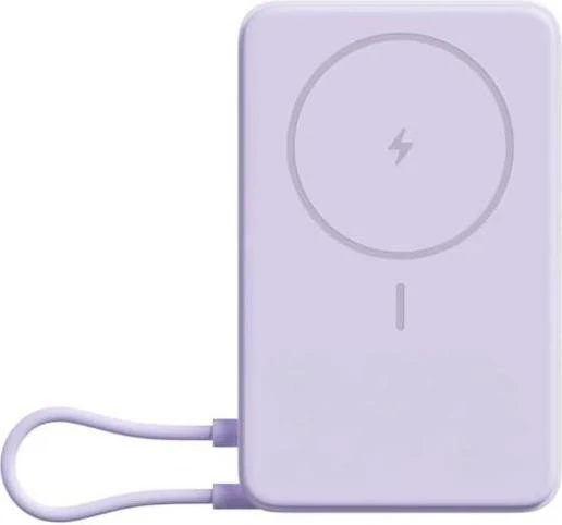 Xiaomi Magnetic 10000mAh with Built-in Stand Purple (BHR08PAGL)