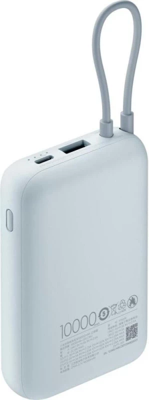 Xiaomi 10000mAh 22.5W Integrated Cable Blue BHR9073GL - Зображення 2