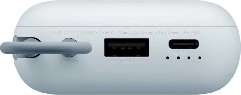 Xiaomi 10000mAh 22.5W Integrated Cable Blue BHR9073GL - Зображення 4