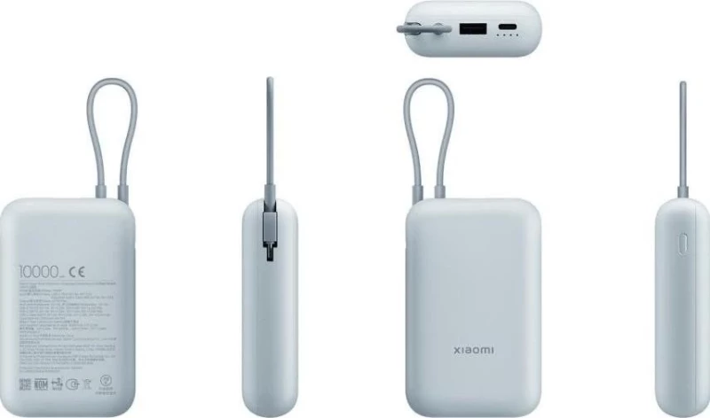 Xiaomi 10000mAh 22.5W Integrated Cable Blue BHR9073GL - Зображення 8