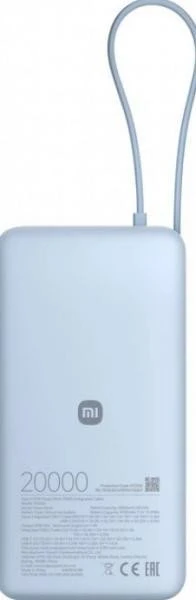 Xiaomi 20000mAh 67W Ice Blue (BHR08O8GL) - Зображення 1