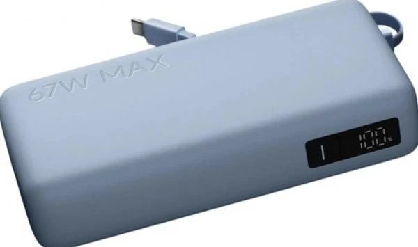 Xiaomi 20000mAh 67W Ice Blue (BHR08O8GL) - Зображення 4