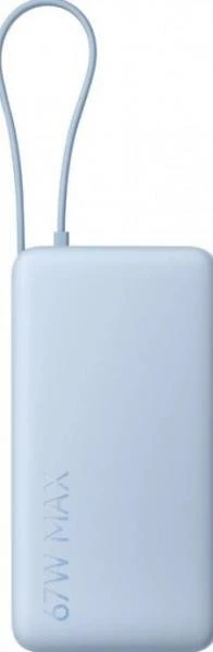 Xiaomi 20000mAh 67W Ice Blue (BHR08O8GL)