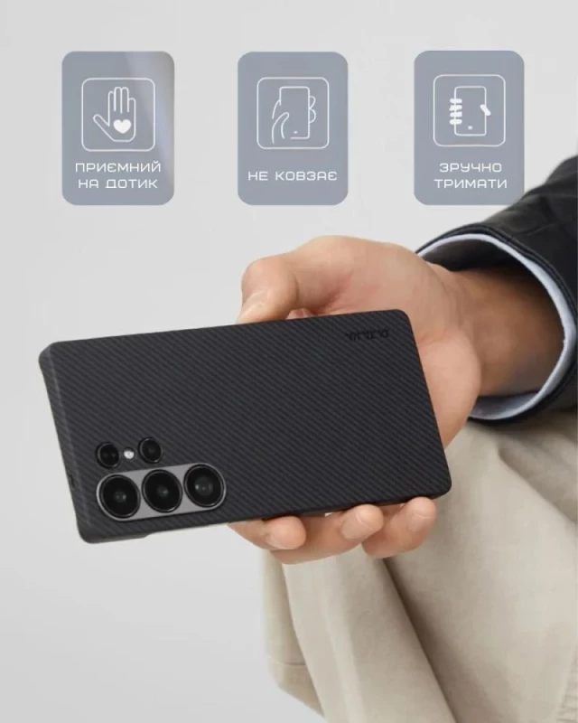 Чехол для смартфона Pitaka Ultra-Slim Case Classic Twill 600D Black/Grey for Samsung Galaxy S25 Ultra Black/Grey (KS2501U) - Зображення 1