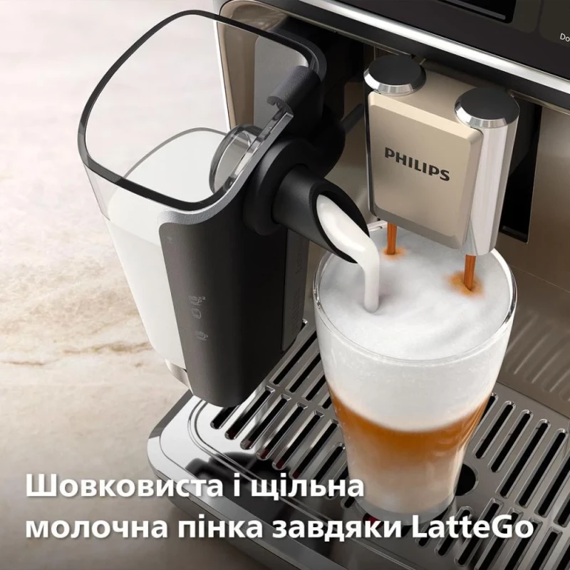 Philips Series 5500 LatteGo EP5547/90 - Зображення 6