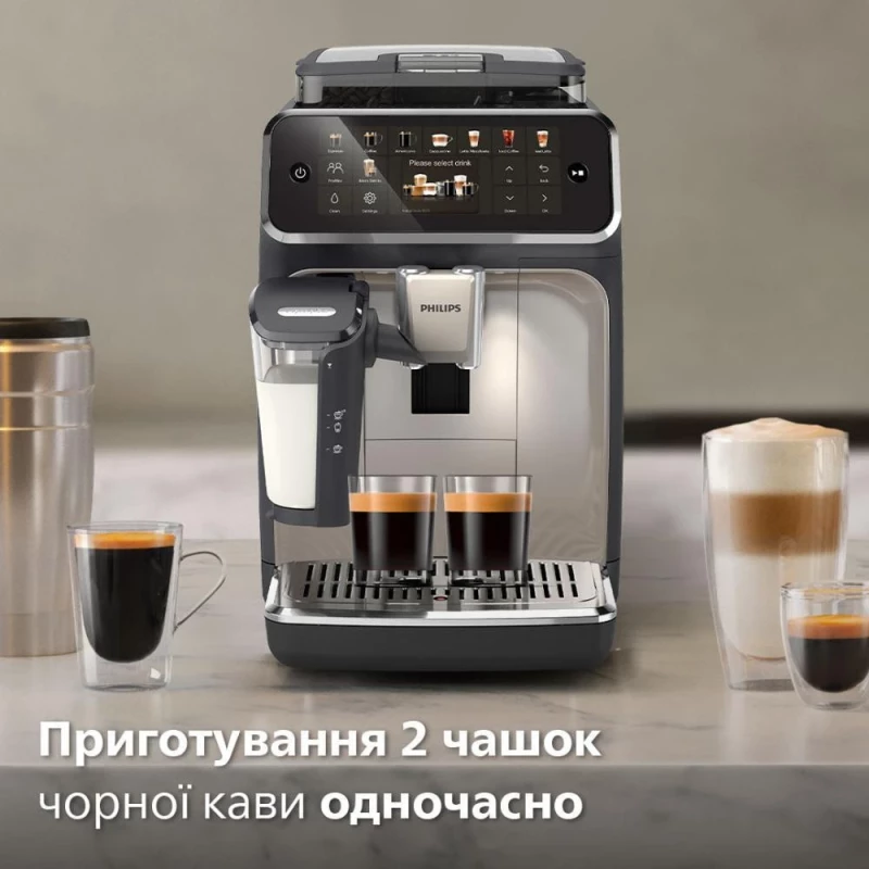 Philips Series 5500 LatteGo EP5547/90 - Зображення 8