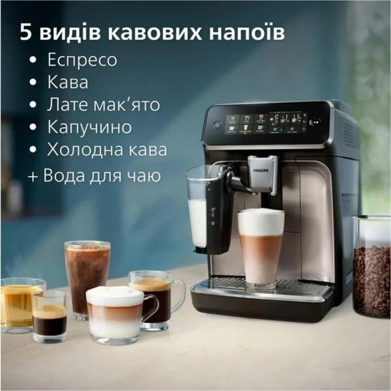 Philips Series 3300 EP3347/90 - Зображення 1