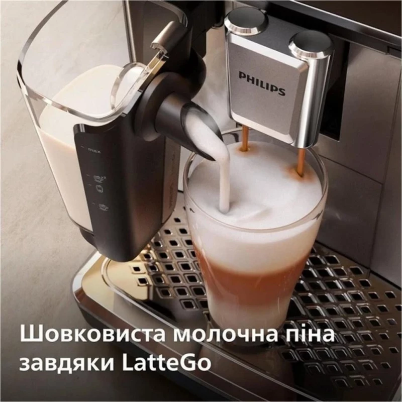 Philips Series 3300 EP3347/90 - Зображення 4