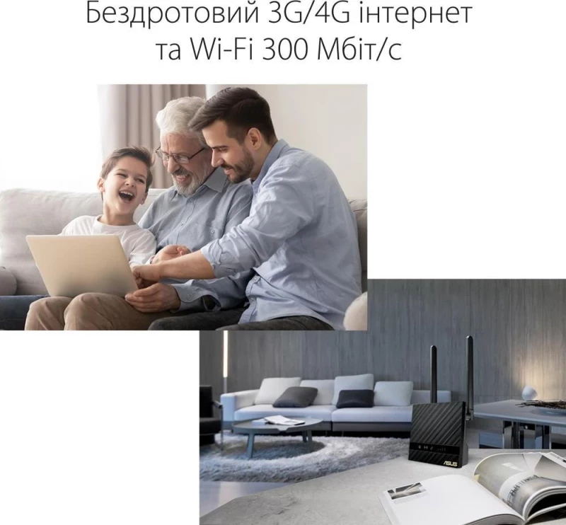 ASUS 4G-N16 - Зображення 5