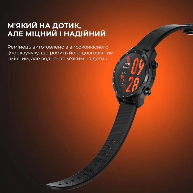 Смарт-часы Mobvoi TicWatch Pro 3 Ultra GPS Shadow Black (191307000906) - Зображення 2