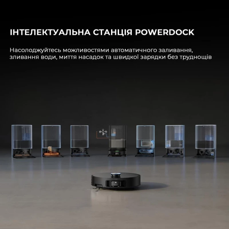 Dreame X50 Ultra Black (RLX85CE-6-BL) - Зображення 1
