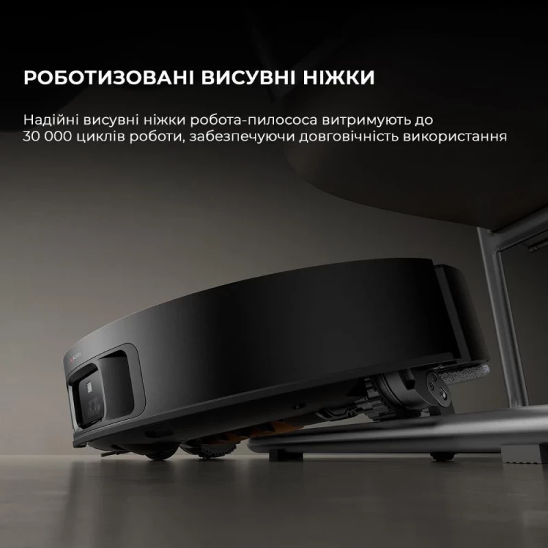 Dreame X50 Ultra Black (RLX85CE-6-BL) - Зображення 6