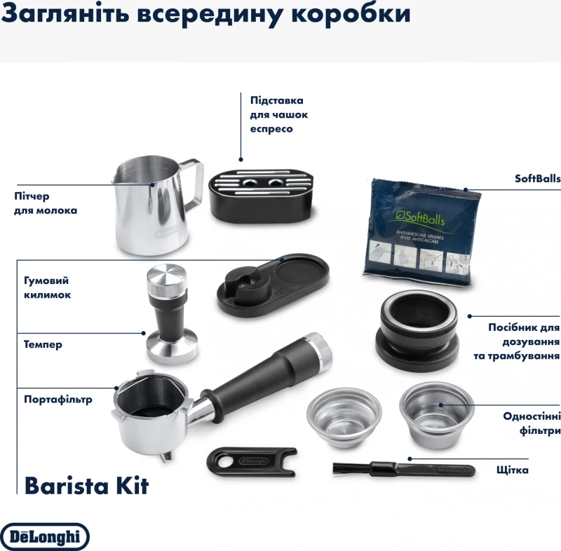 Delonghi La Specialista Arte EC 9155.MB - Зображення 2
