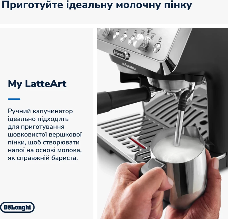 Delonghi La Specialista Arte EC 9155.MB - Зображення 7