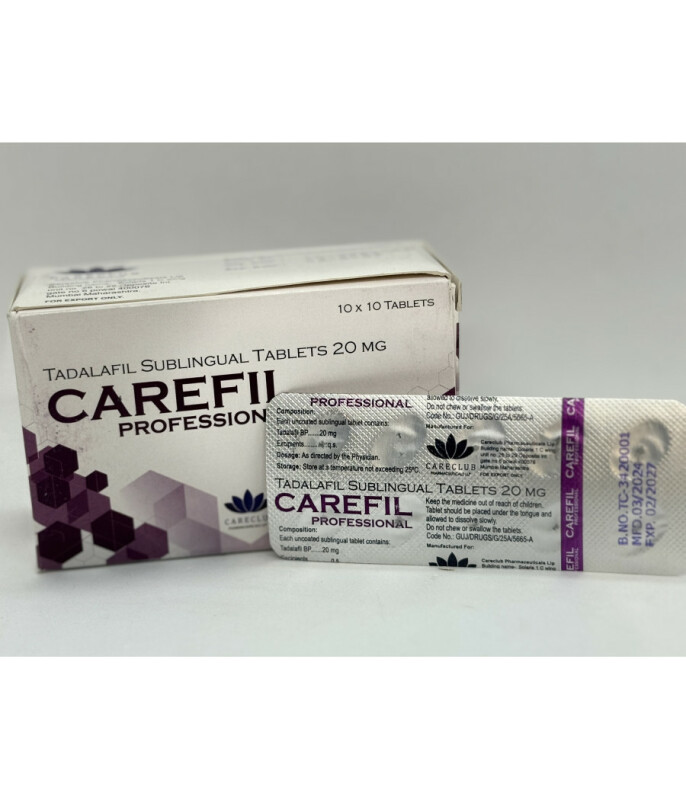 Тадалафил CAREFILL PROFESSIONAL 20 mg (10 sublingual tab) - Зображення 1