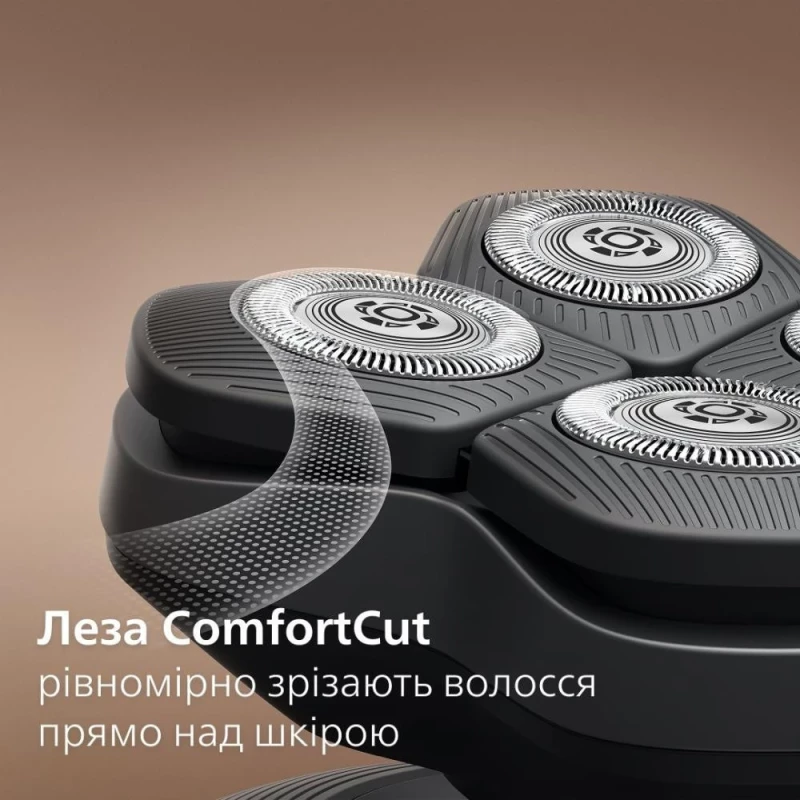 Philips Pro Series 5000 HS5980/15 Black - Зображення 2
