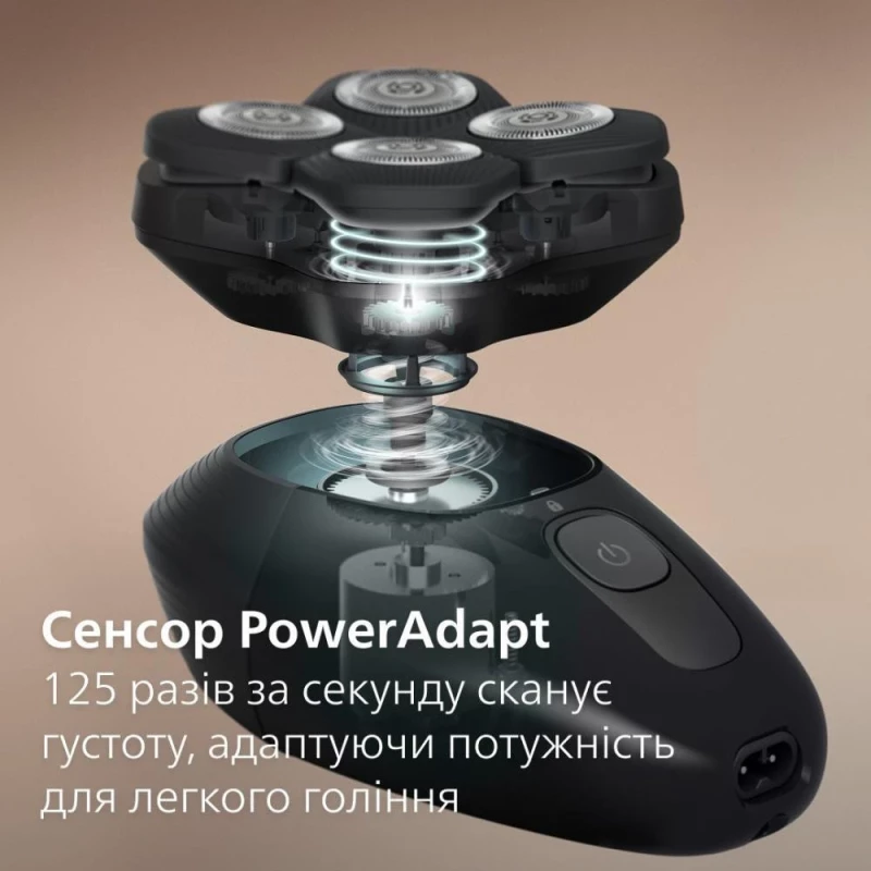 Philips Pro Series 5000 HS5980/15 Black - Зображення 3