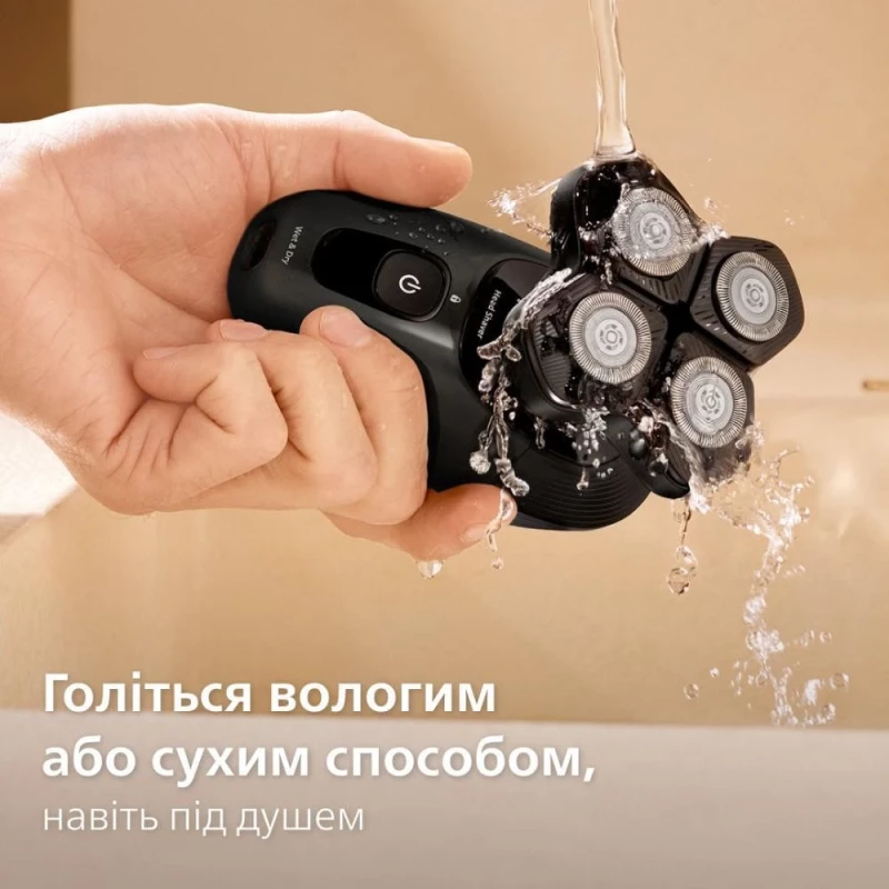 Philips Pro Series 5000 HS5980/15 Black - Зображення 5
