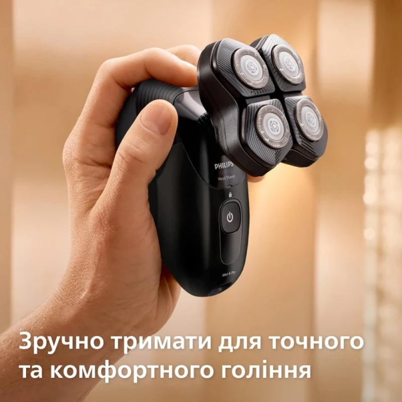 Philips Pro Series 5000 HS5980/15 Black - Зображення 7