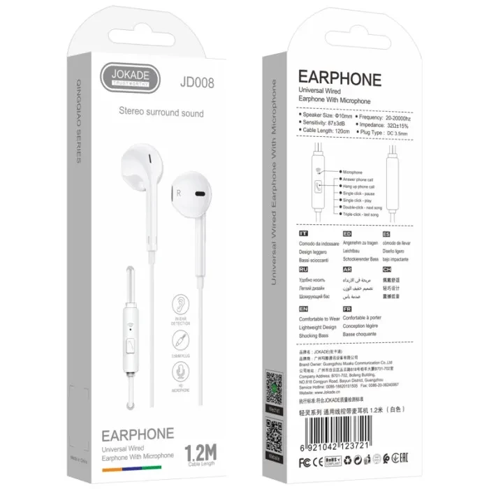 Jokade JD008 EarPhone (3.5мм) White - Зображення 4
