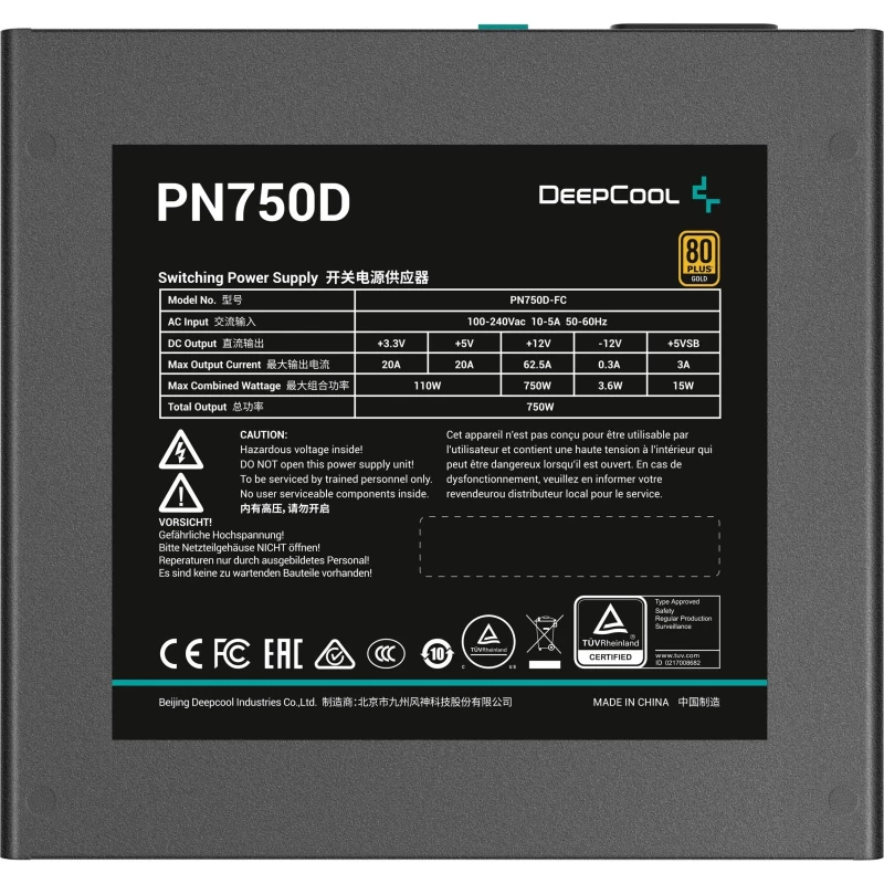 Deepcool 750W PL750D V2 (R-PL750D-FC0B-EU-V2) (UA) - Зображення 3