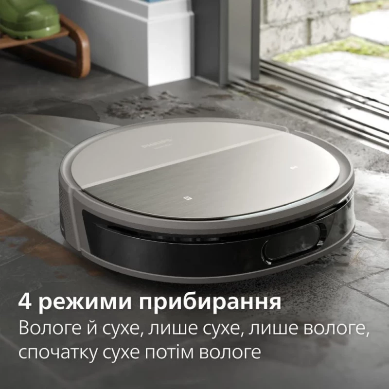 Philips HomeRun Series 9000 XU9100/10 - Зображення 2