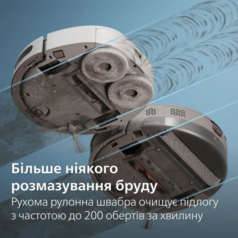 Philips HomeRun Series 9000 XU9100/10 - Зображення 3