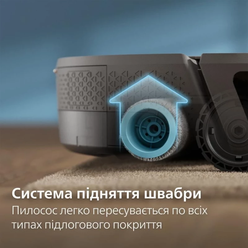 Philips HomeRun Series 9000 XU9100/10 - Зображення 5