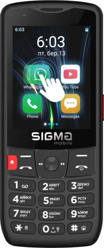 Sigma mobile X-style S3501 2/16GB Black (4827798345511)
