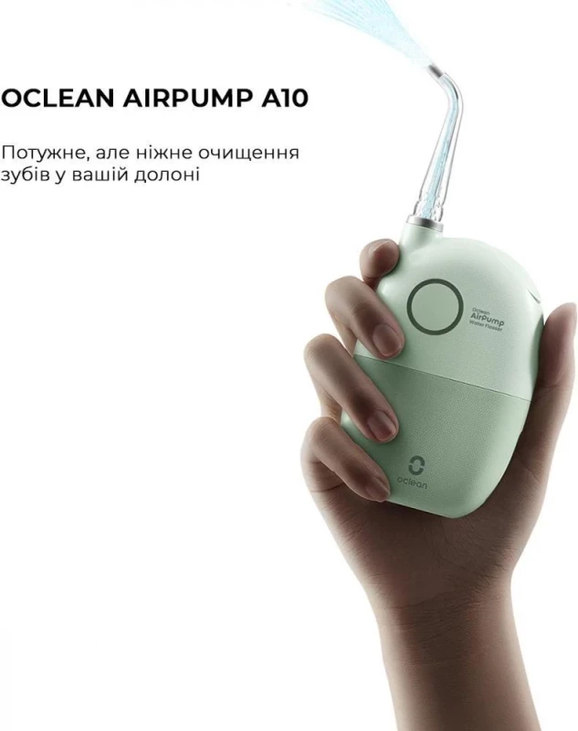 Ирригатор Xiaomi Oclean A10 Oral Irrigator (2 насадки) Green - Зображення 1