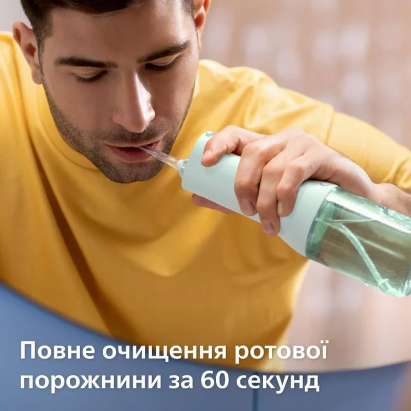 Ирригатор Philips Sonicare Power Flosser 3000 HX3826/24 Mint - Зображення 4