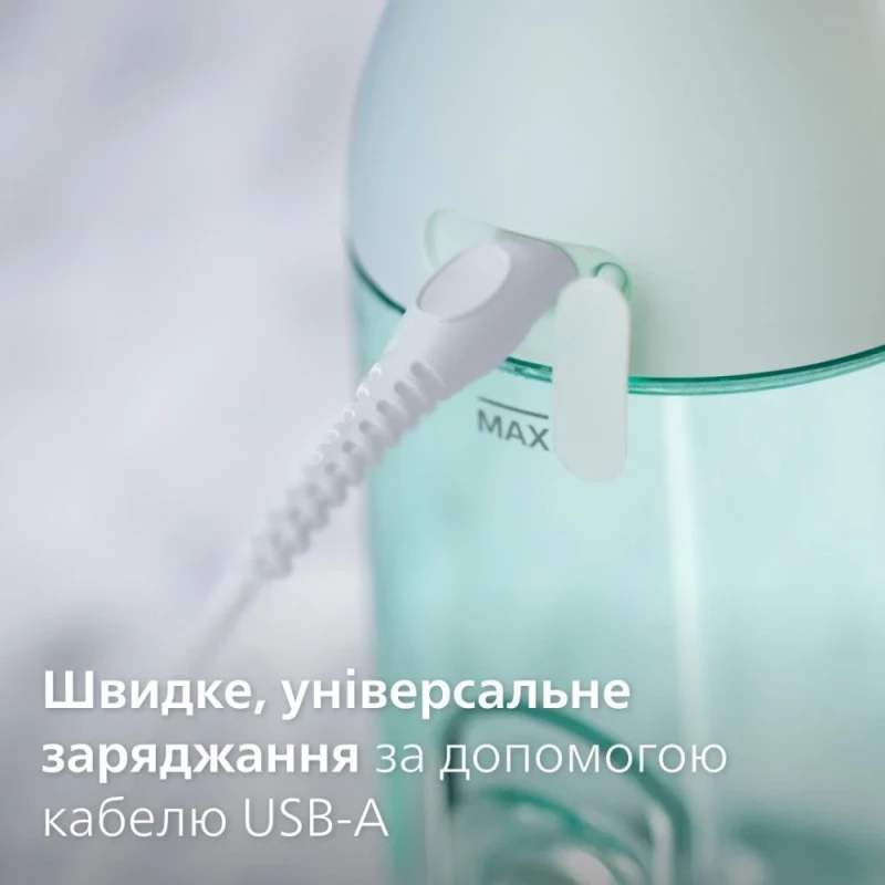Ирригатор Philips Sonicare Power Flosser 3000 HX3826/24 Mint - Зображення 5