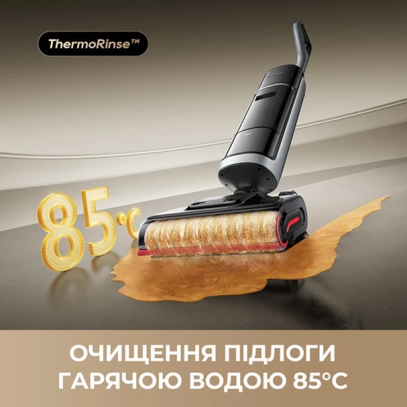 Dreame H15ProHeat (HHR48A) - Зображення 2