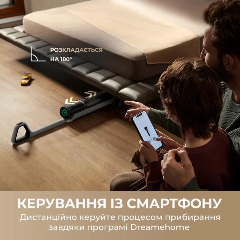 Dreame H15ProHeat (HHR48A) - Зображення 7