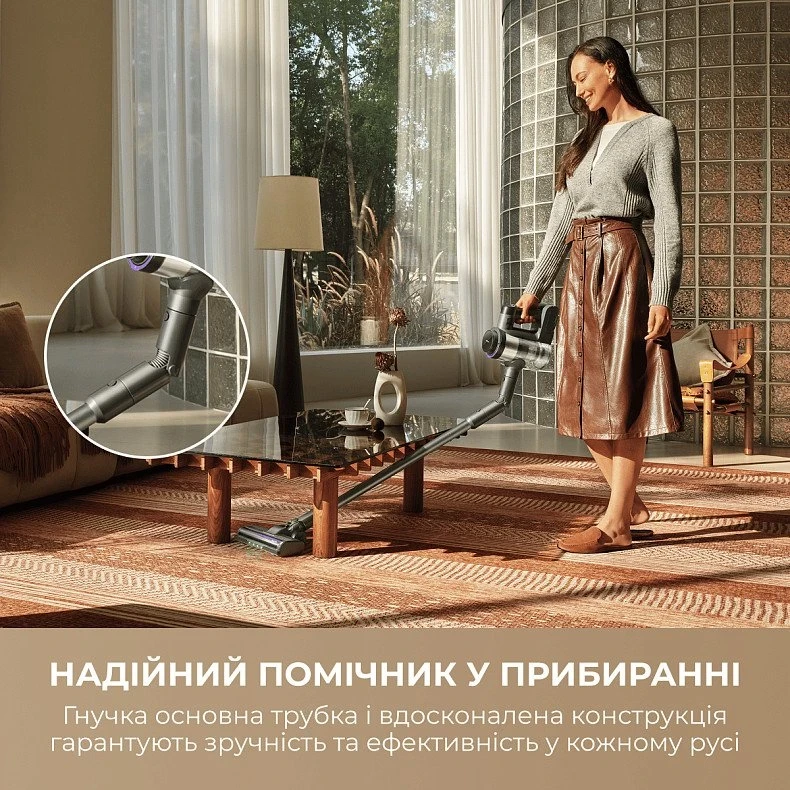 MOVA S7 Ultra (V2590E) - Зображення 6