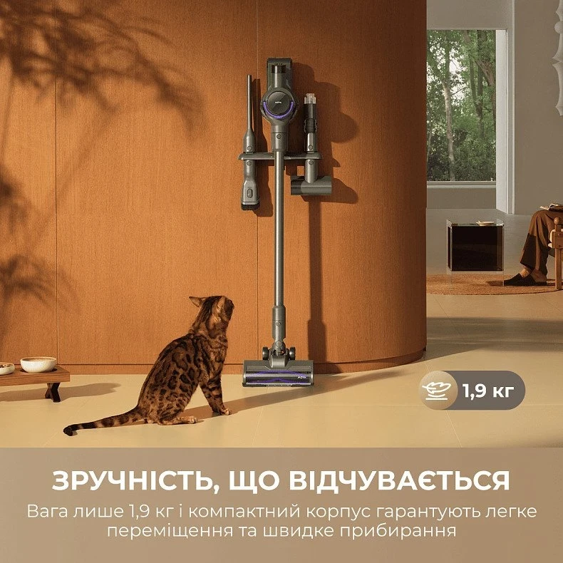 MOVA S7 (V2595E) - Зображення 6