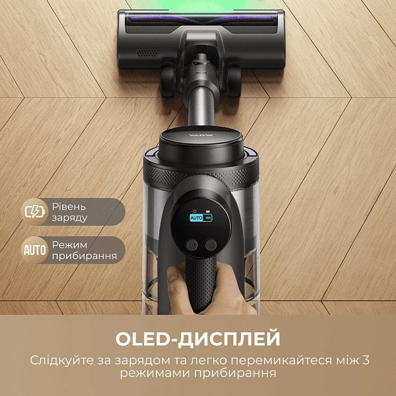 MOVA S7 (V2595E) - Зображення 8