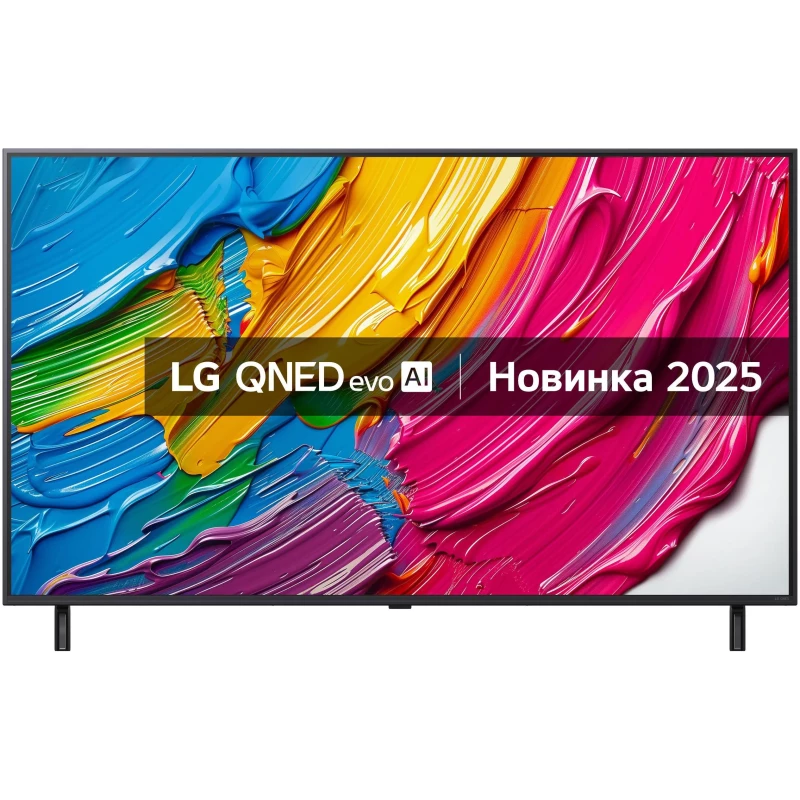 LG 50QNED80A6A