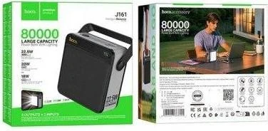 Hoco J161 80000mAh 22.5W with LED Black - Зображення 6