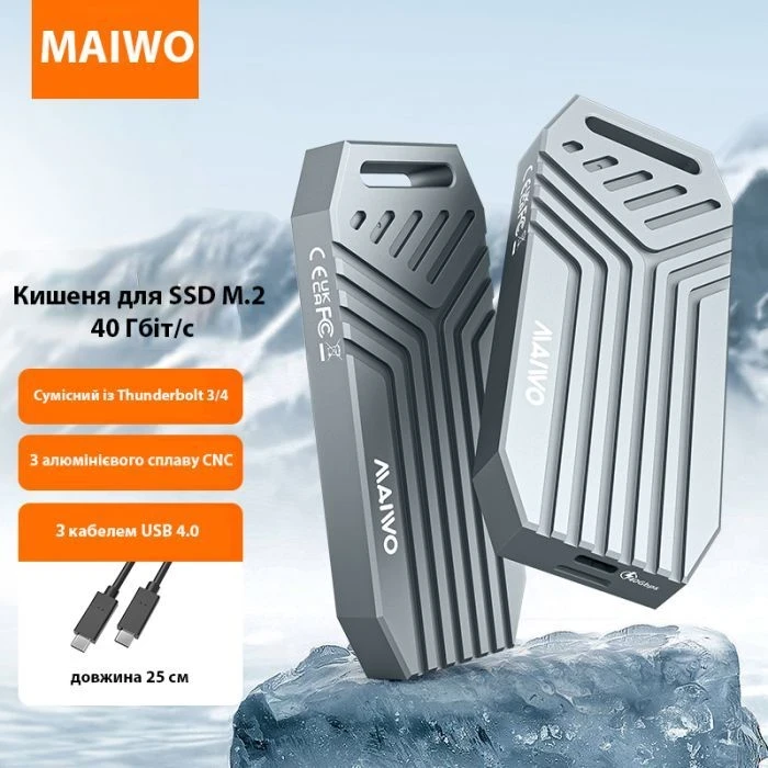 Карман внешний Maiwo M.2 SSD NVMe 2280 ч-з USB4.0 Type-C 40Gbps (K1695) (UA) - Зображення 2