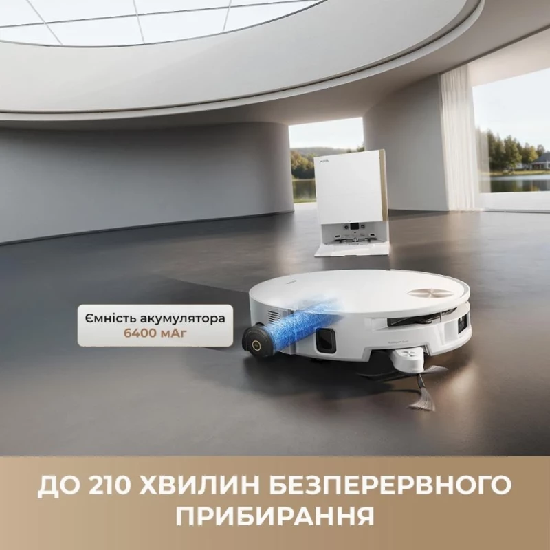 MOVA S70 Ultra Roller White (RLZ52EE-Wh) - Зображення 4